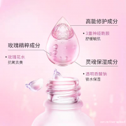 郑明明的玫瑰原液真的好用吗？