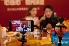 抖音快手直播带货,直播基地,中腰部主播为主,做品宣 抖音快手直播带货,直播基地,中腰部主播为主,做品宣