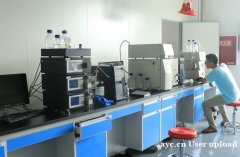 植物天然产物活性单体生产销售 成都普菲德生物技术