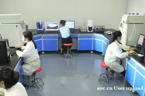 成都普菲德 厂家供应各种中药标准品对照品 品质保证 成都普菲德 厂家供应各种中药标准品对照品 品质保证