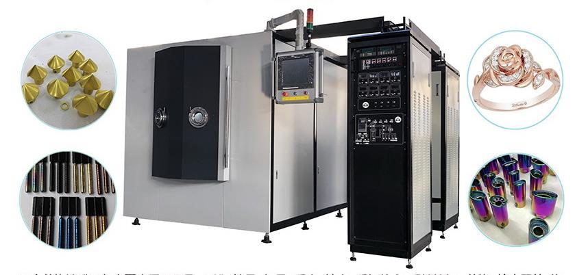 五金首饰镀膜设备 五金首饰镀膜设备就找青岛优百宇 五金首饰镀膜设备 五金首饰镀膜设备就找青岛优百宇