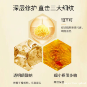 国货之光—郑明明品牌的金致童妍套装值得冲吗