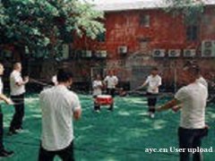 广州天河端午小长假好玩的农家乐