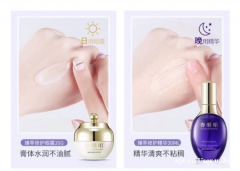 郑明明眼霜好用吗？过来人的经验告诉你真相