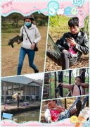 差一丢丢错失武汉团建一日游的热门地，旅游推荐体验感爆棚