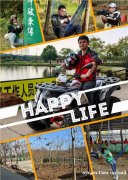 差一丢丢错失武汉团建一日游的热门地，旅游推荐体验感爆棚