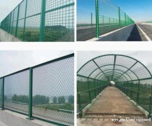 桥梁防抛网 坚固耐用 专业厂家直销 华川鼎泰交通