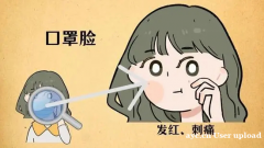 告别口罩脸！郑明明金花葵套组，敏感肌必囤的抗老维稳神器！