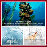 简单有效，郑明明品牌刷新了我对国货护肤品的认知