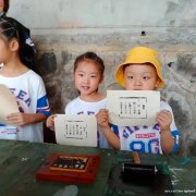 深圳田中园生态园活动基地内有大舞台体验亲子DIY