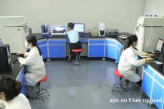 中药对照品标准品 专业生产厂家 优质货源 成都普菲德 中药对照品标准品 专业生产厂家 优质货源 成都普菲德