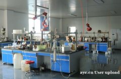 中药对照品标准品 专业生产厂家 优质货源 成都普菲德