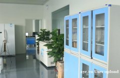 中药对照品标准品 专业生产厂家 优质货源 成都普菲德