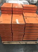 西班牙品牌红酒免费代理招商