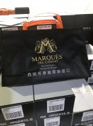 2022西班牙红酒厂家招商/代理/批发 2022西班牙红酒厂家招商/代理/批发