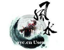 广州公司风水布局