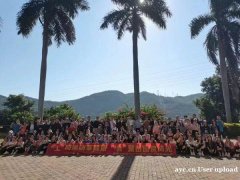 深圳宝安周边公司出行团建户外一日游