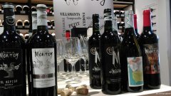 80年老藤 不一样的干红 国外酒庄直供 代理批发原瓶进口葡萄