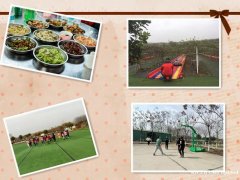 网友留言了武汉团建拓展哪活动丰富？好心人士神回复这几家上榜