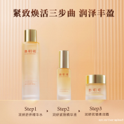 国货之光郑明明 | 解锁全新美丽奥秘