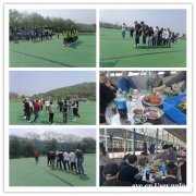 一起被xinao吧乐不思蜀洪山团建拓展搞笑合集满满的故事