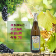 国外酒庄直供 代理批发原瓶进口葡萄酒 高性价高品质