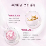 抗皱效果最好的成分是什么？郑明明肌底抗皱套组适合什么年龄段？