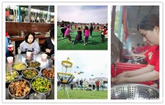 听说过吗武汉户外拓展这个地方为你全程计划游玩方向