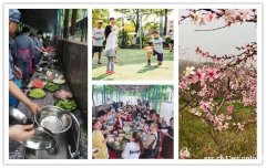 听说过吗武汉户外拓展这个地方为你全程计划游玩方向