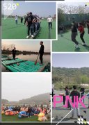 武汉公司拓展专业的到这里，性价比高就能嗨翻一整天