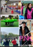 武汉公司拓展专业的到这里，性价比高就能嗨翻一整天