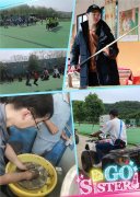 武汉公司拓展专业的到这里，性价比高就能嗨翻一整天