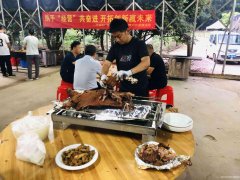 惠城适合公司团建的好去处推荐