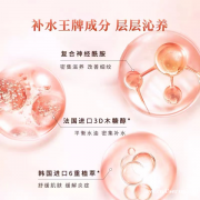 真正的国货之光郑明明，肌源水润套组月爆卖20万