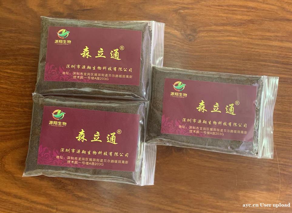 肝病患者的福音 肝病患者的福音