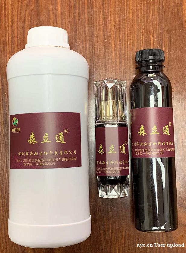 肝病患者的福音 肝病患者的福音