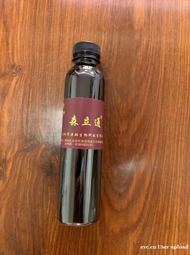 肝病患者的福音 肝病患者的福音