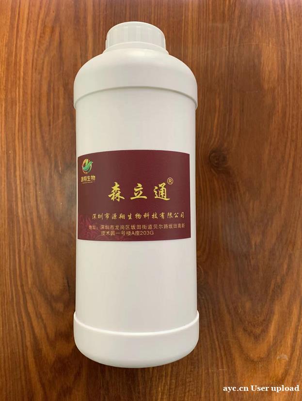 肝病患者的福音 肝病患者的福音