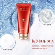 22岁以上用郑明明品牌哪个系列护肤？