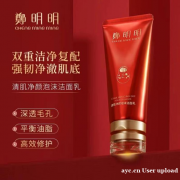 什么护肤品抗皱效果好，郑明明抗皱效果如何？