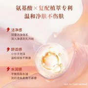 郑明明护肤品怎么样？国货之光为我们留住黄金年华