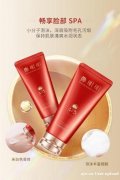 郑明明品牌护肤品敏感肌能用吗？56年级国货品牌护肤解答