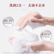 郑明明产品到底好不好，郑明明抗皱使用者真实评论