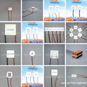 小型双层半导体致冷片 小型双层半导体致冷片