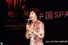 郑明明丨对美的执着追求成就了辉煌的一生