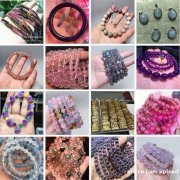 海蓝宝 天河石  发晶 石榴石