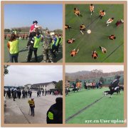 武汉部门团建热火朝天的位置，信价比高想去瞧瞧吗？