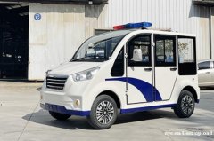 封闭电动巡逻车 厂家直销 一手货源 质量保证 浙江专菱 封闭电动巡逻车 厂家直销 一手货源 质量保证 浙江专菱