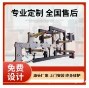 热流道系统定制 深泰热流道 专业厂家 品质保障