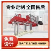 热流道系统定制 深泰热流道 专业厂家 品质保障